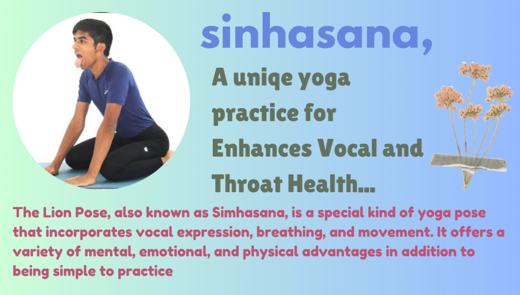 Sinhasana Benefits